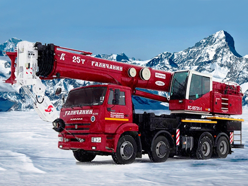 Автокран Галичанин 25 тонн 3 в 1 сочетает в себе подъемник, кран, бурильную машину