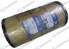 ЭФВ728-1109560 Элемент ВФ (В4390 и В4390-01) (СОАО Дифа)