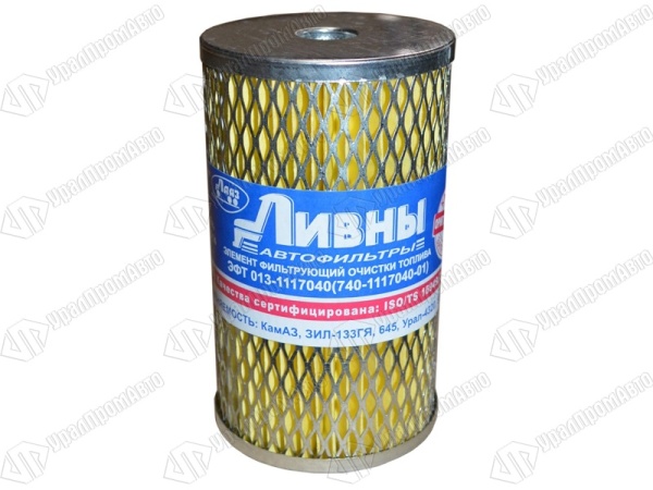 ЭФТ013-1117040