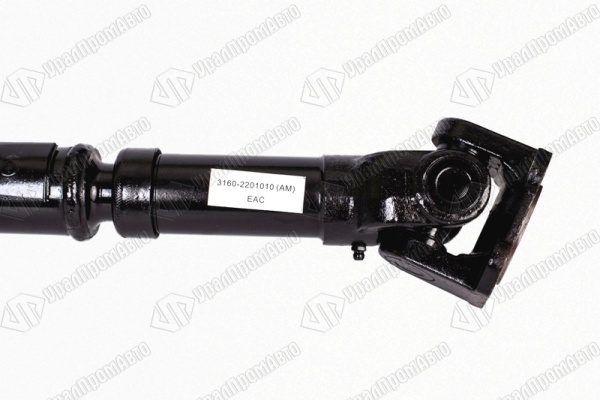 3160-2201010(АМ)ЕАС(1)