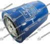 Фильтр ФТОТ ЗИЛ-5301,МАЗ-4370, ПАЗ, ГАЗ ( дв.245) (г.Ливны)
