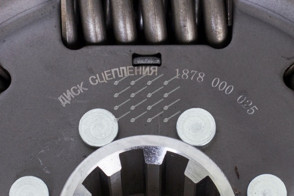 1878 000 205(6)